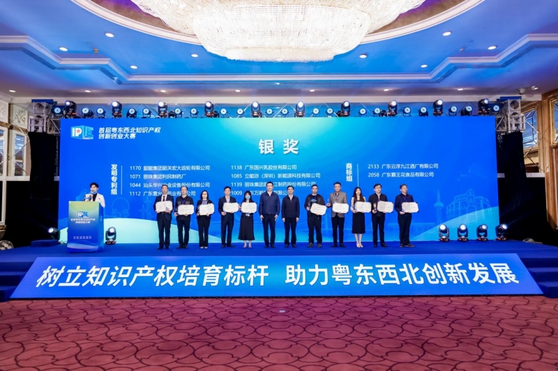 圖片3.JPG